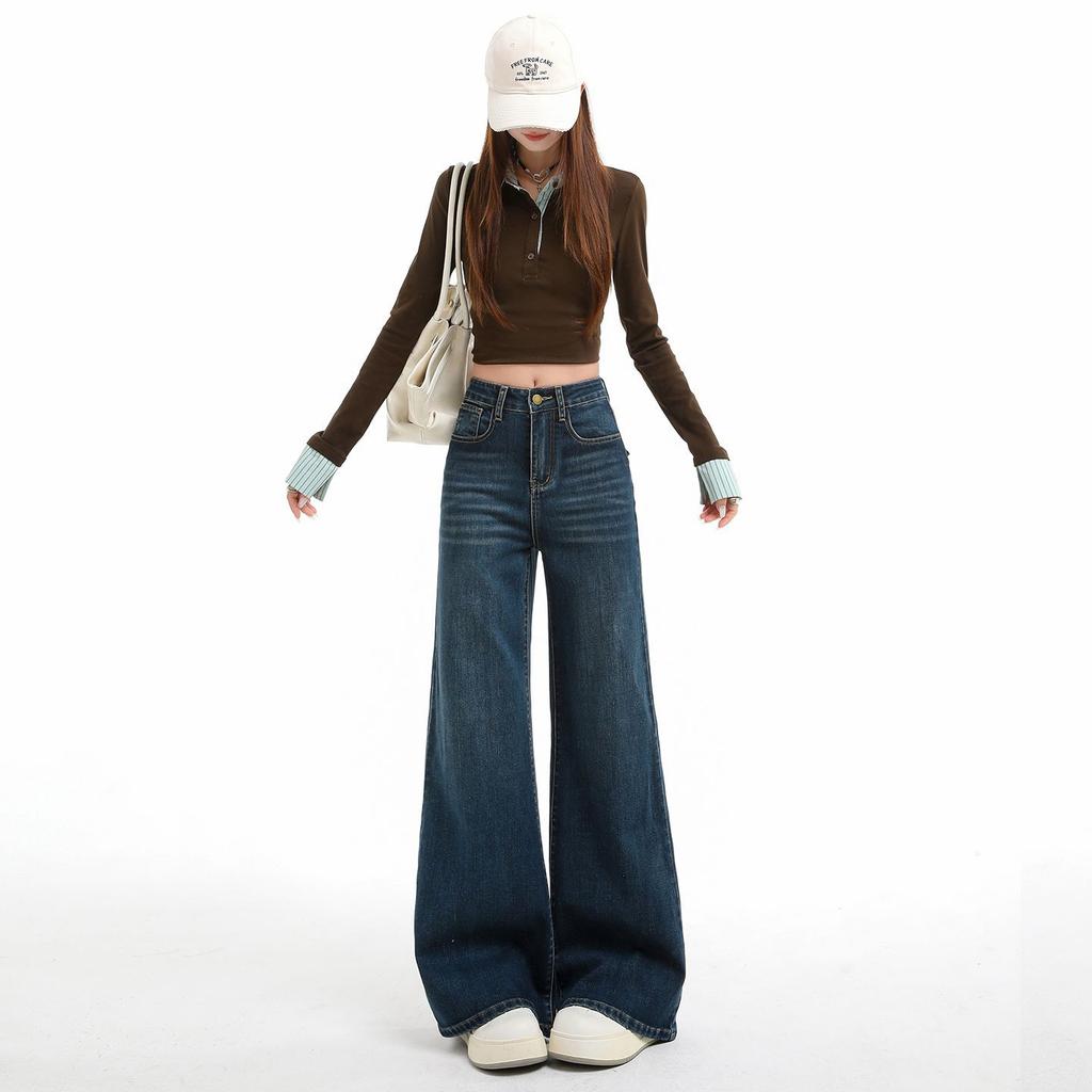 Spring Summer High Waist Slim Non Cling Micro Flare Floor Drape Stretch Casual Denim Pants Ladies Casual Pants Oversize Denim Trousers
