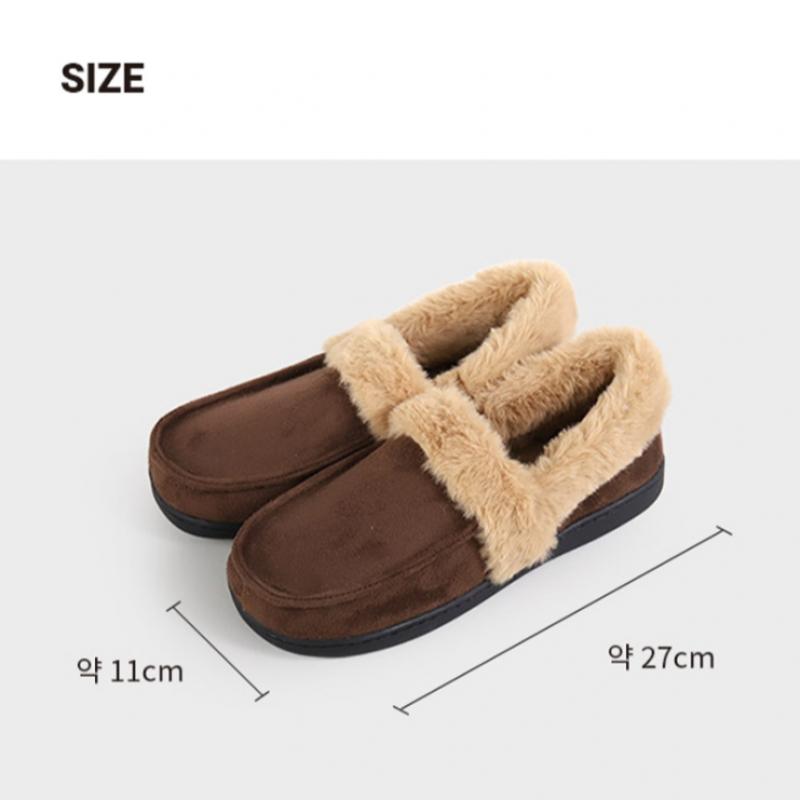 Daiso Winter Moccasins About 270 Mm