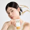 FULLY Rice Ceramide Moisture Sun Cream SPF50+ PA++++ 50 mL