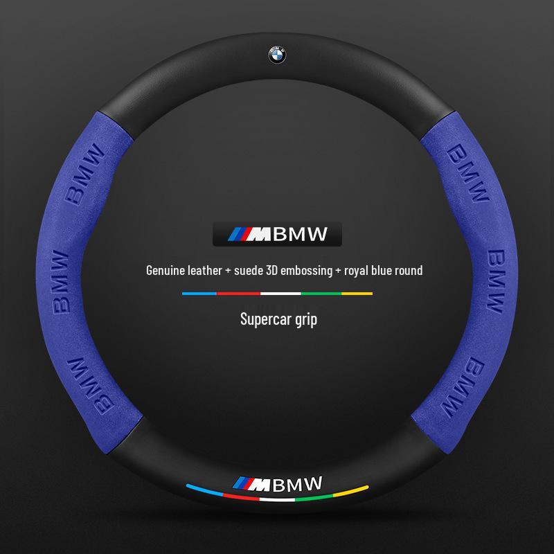 BMW 7-serie Kolfiber Rattöverdrag (2005-2023)