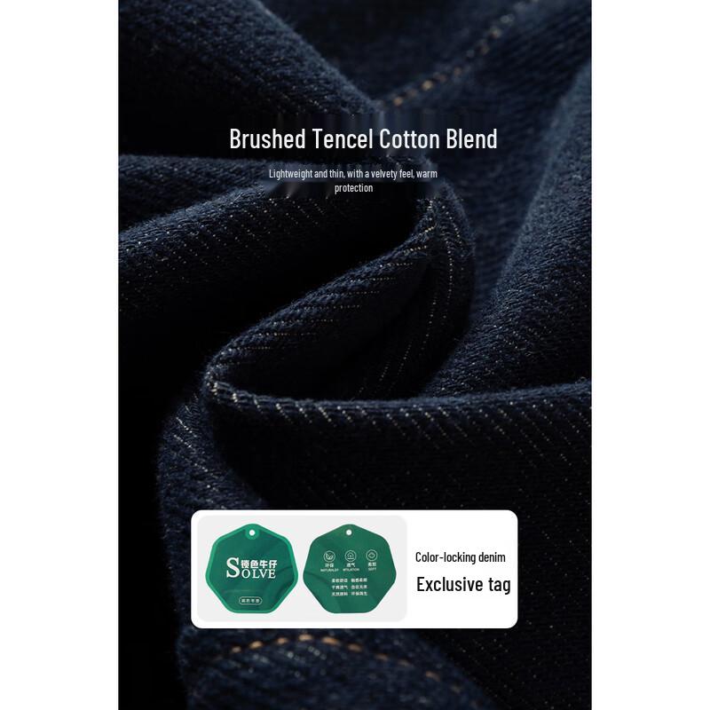 Mengshuya Women's Deep Blue Fleece-Lined Cropped Dad Jeans