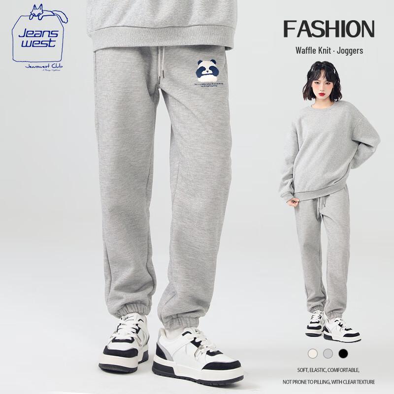 JEANSWEST Women's Waffle Knit Jogger Pants