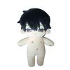 [USED] Attributeless Plush Toy, Dress-Up Plush, Cotton Doll, 20cm, Korea, Body, Stuffed Toy
