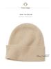 Unisex Cashmere & Fleece Hat: Autumn/Winter, New Style, Thick & Warm Knit