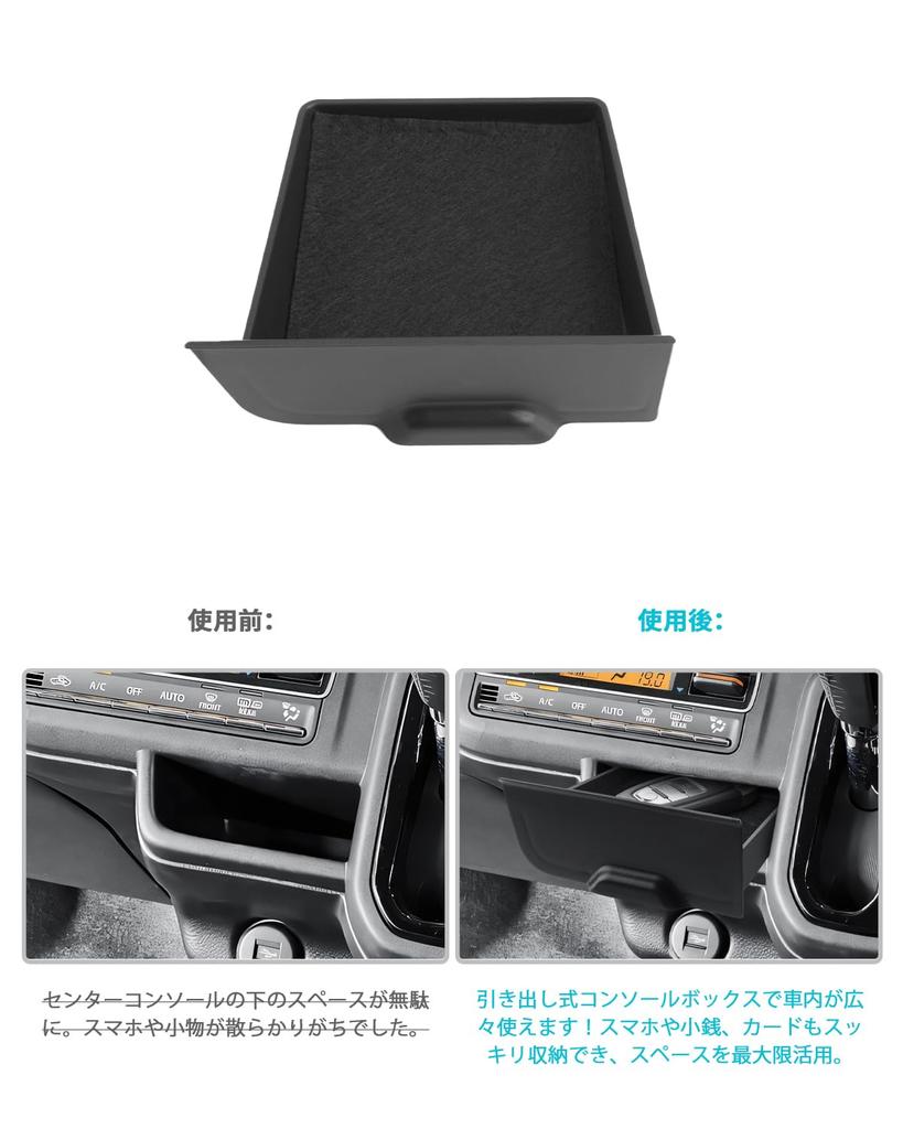 CDEFG 2025 Suzuki Hustler Console Box, Center Console Tray, Accessory Box, ABS Material, Anti-Slip