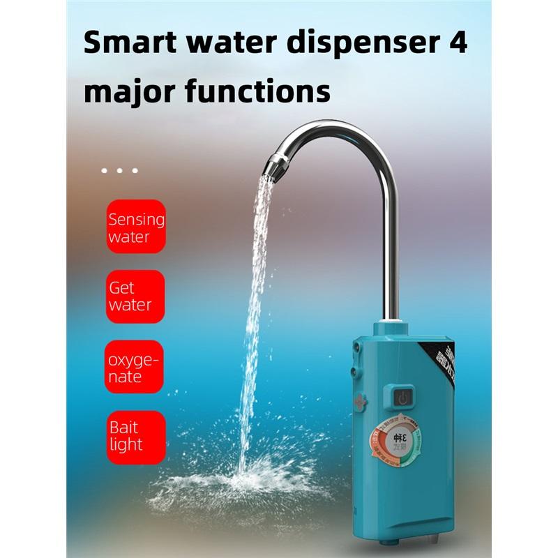 3 In 1 Smart Fishing Oxygen Water Pump Portable Rechargeable Outdoor Camping Indoor Induction LED Lighting Oxygenation Air Pump