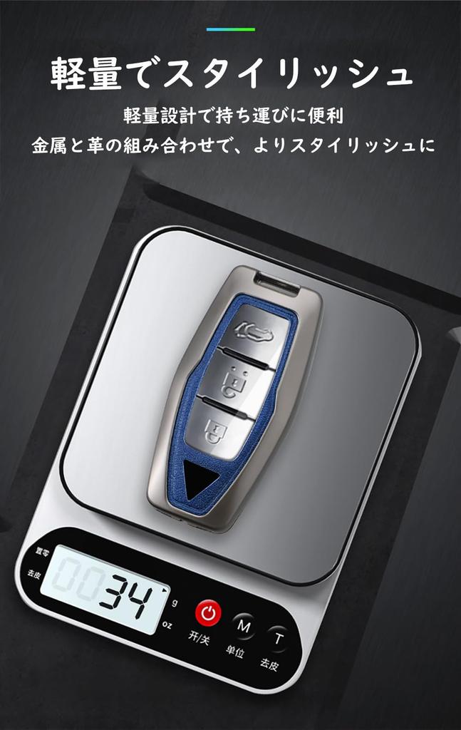 Husa pentru chei TECART, Pentru Mitsubishi Outlander, Husă pentru chei, Suport pentru chei Outlander, Compatibil cu Noul