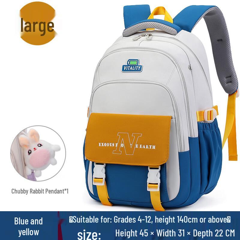 MDNG Lightweight Color-Blocked School Backpack