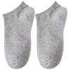 Unisex Summer Boat Socks: Solid Black, White & Gray, Low-Cut, Breathable, Casual Wear