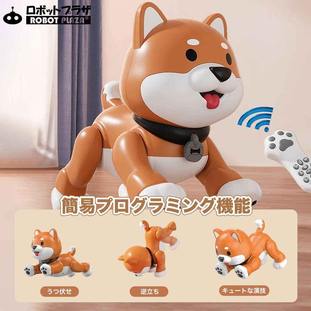 ROBOT PLAZA Roboterhund Spielzeug, Beweglich, Multifunktional, Infrarot-Fernbedienung, Musik, Tanzen, Berührungsreaktion, Einfache Programmierung, USB-Aufladung, Jungen,