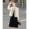 Women's New Chinese Style Jacquard Jacket