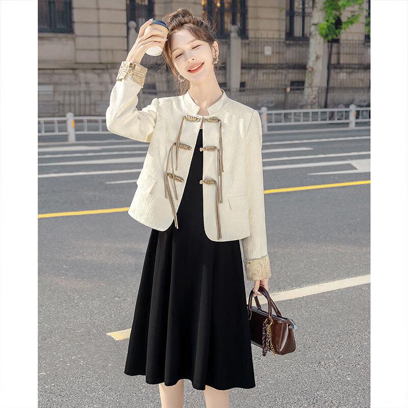 Women's New Chinese Style Jacquard Jacket