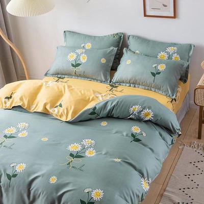 Juego de Ropa de Cama G5Z Algodón de Aloe de 4 Piezas – Sábanas Suaves y Amigables con la Piel para Dormitorio