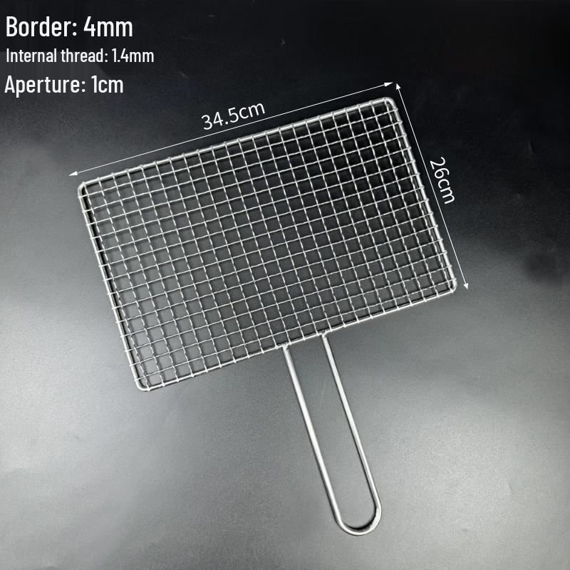 

Kashicong 304 Stainless Steel BBQ Grill Net with Handle