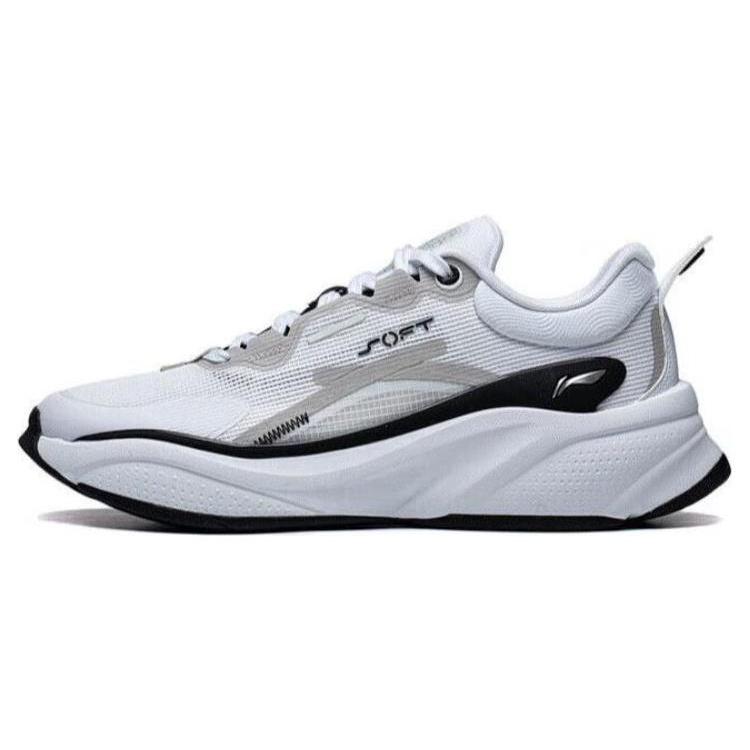 Li-Ning Soft White Black Men s AGLT051-1 EU 41