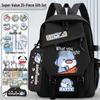 Fatty Shark Large Capacity Lightweight Backpack for Grades 3-6 and Junior High, Shoulder Protection, Cute Design for Boys & Girls