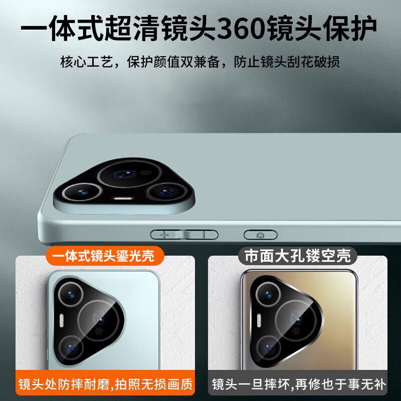 KEKLLE Huawei Pura80 Case Huawei P80/Pura80 Protective Cover Color-block Electroplated Matte Full Coverage Lens Drop-proof Ultra-thin Case Yadan Black