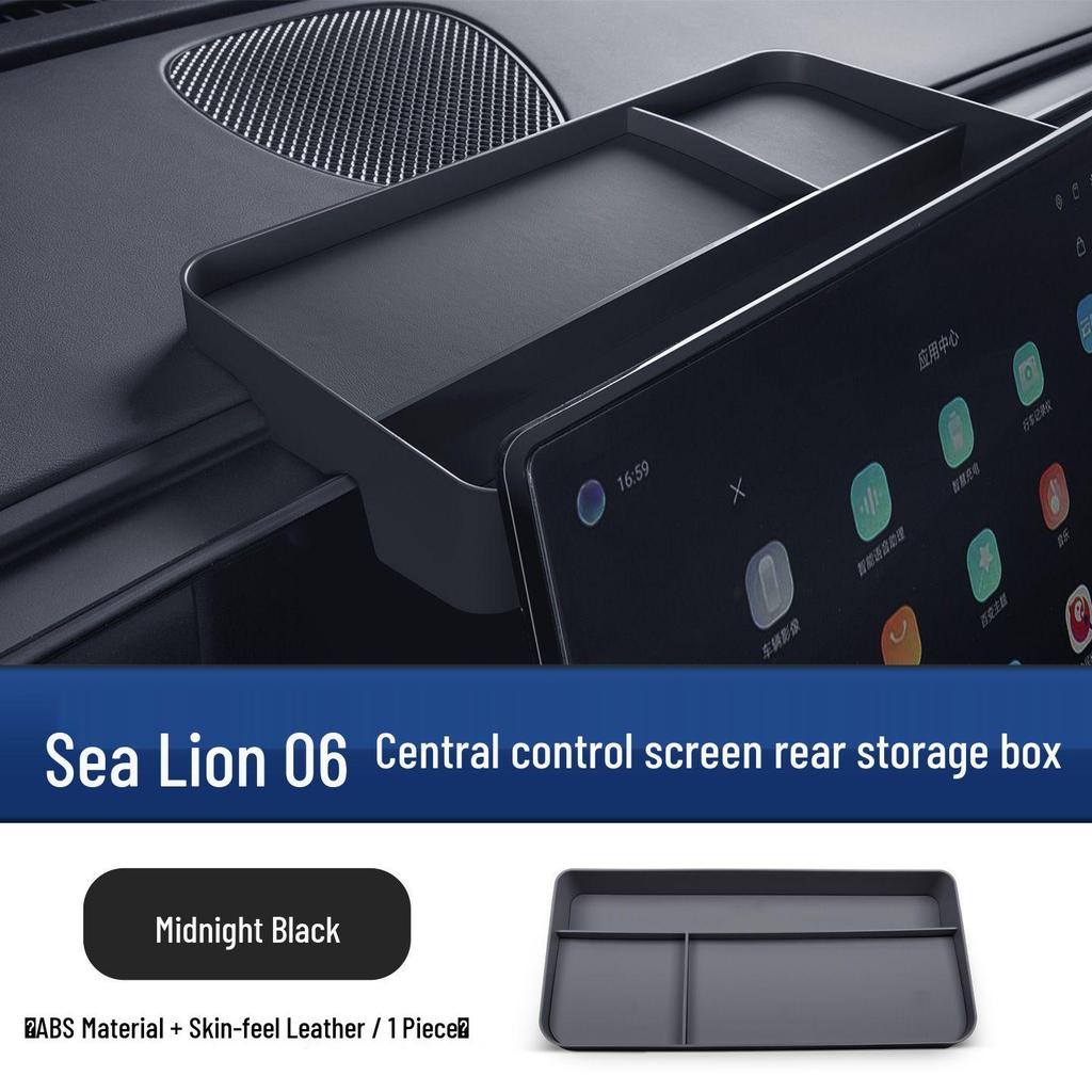 BYD Sea Lion 06 Center Console Storage Organizer