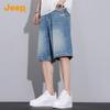 Men's American Retro Loose Denim Shorts
