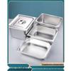 Stainless Steel GN Food Pan