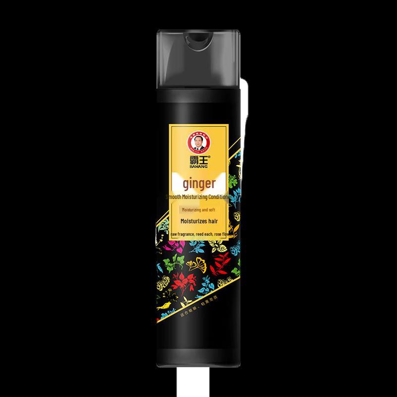 Bawang Ginger Hair Conditioner
