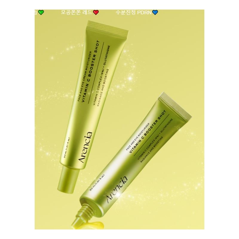 Arencia Vitamin C Booster shot 30ml 30ml