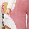 Fengrong 2 cotton pants women wear high-waisted German velvet thermal pants in winter, wool pants loose plush pants waist protection