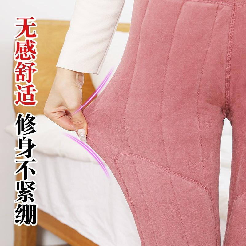 Fengrong 2 cotton pants women wear high-waisted German velvet thermal pants in winter, wool pants loose plush pants waist protection