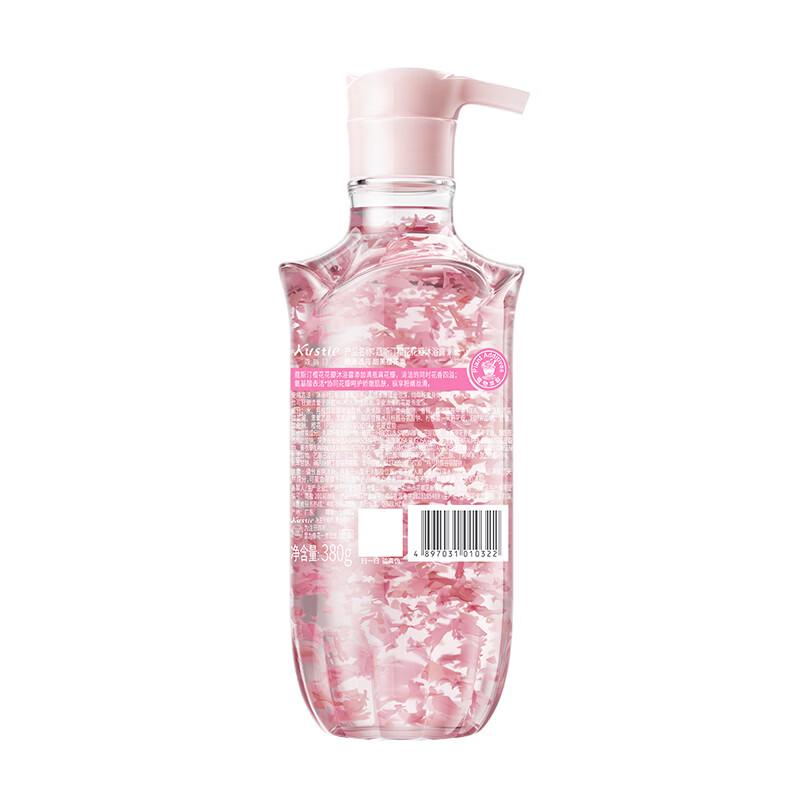 

Kustie Cherry Blossom Petal Shower Gel