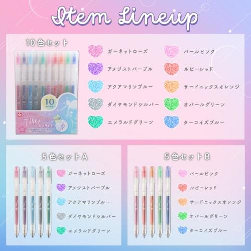 Sakura Crepas Water-based Ballpoint Pen Ball Sign Tiara Knock Limited 10 Colors GBRA208T-10