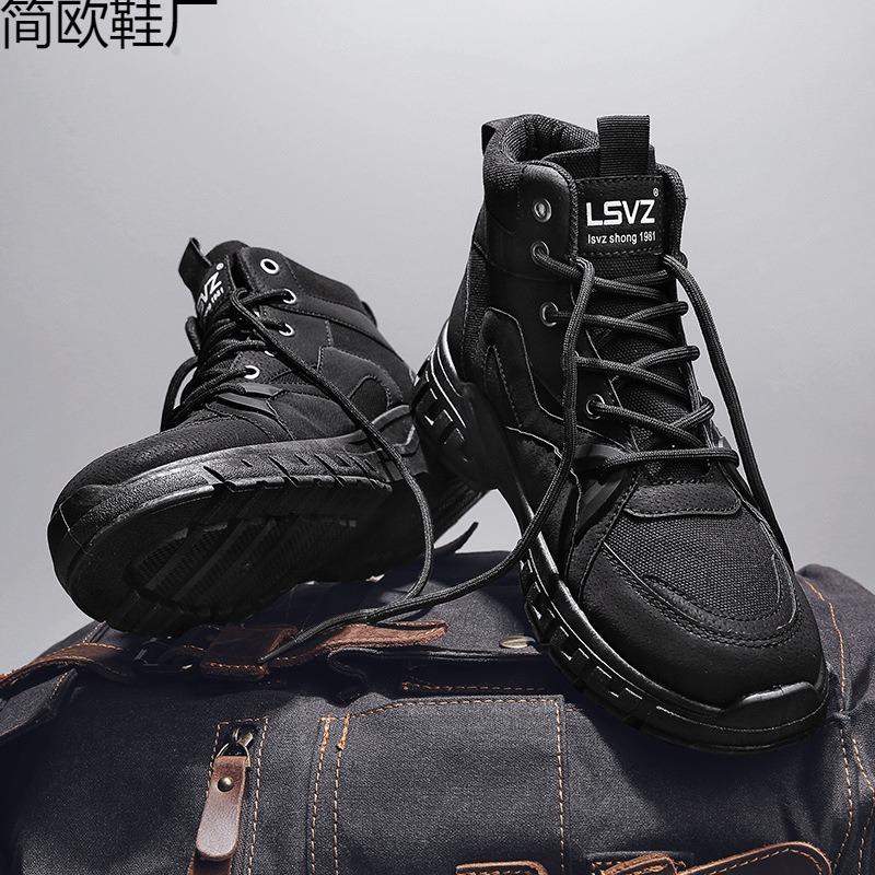 Martin Boots, Men's Shoes, Autumn High-top, Mid-top Cargo Boots, Outdoor Sports, Mountaineering Sand