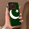 Pakistan phone case for iPhone 17 17Air 16 15 14 13 12 11 Pro Max Plus Colorful Silver