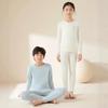 Negenkleurige Kinder Katoen Stretch Lange Onderbroek & Pyjama Set - Naadloos & Levendig.