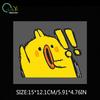 Reflective car sticker; surprised chick car motorcycle electric bike decoration helmet box trunk waterproof sticker;
