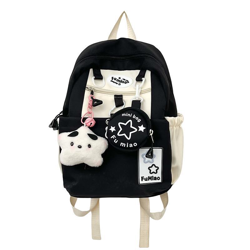 Schoolbag College Wind Milk Yellow Cute School Bag Junior High School Student High School Student Lightweight Versatile Girl Large Capacity Backpack