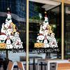 1 Stück Weihnachtsdekoration Fensteraufkleber Niedlicher Cartoon-Hund Weihnachtsbaum Glasaufkleber Feiertagsparty Szene Dekoratives Fensterdekor