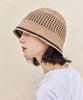 Bajal Va Top Button Knit Crochet Bucket Hat Brown