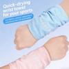 Sports Wristband Thin Breathable Women's Running Fitness Wrist Wiping Sweat Absorbing Quick Drying Multifunctional Wristband