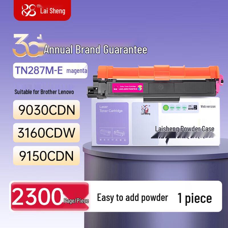 Brother TN283/TN287 Easy-Refill Magenta Toner Cartridge