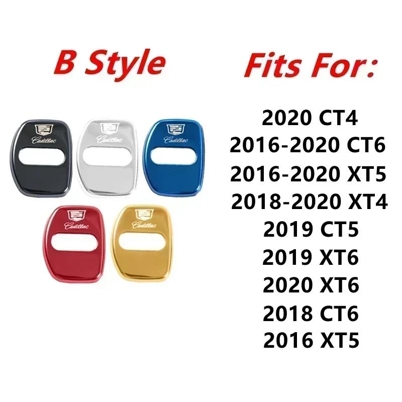 4Pcs Car Logo Door Lock Protector Stickers for Cadillac CTS CT4 CT5 CT6 XT4 XT5 XT6 Anti-Rust Cover Accessories svagd99