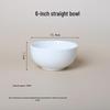 Pure White Ceramic Straight-Mouth Rice Bowl
