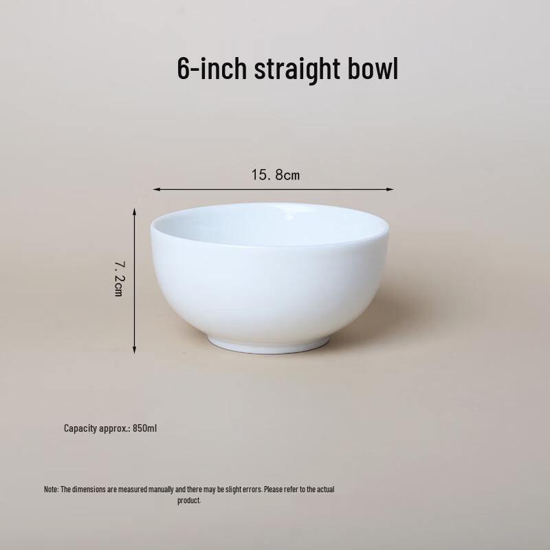 Pure White Ceramic Straight-Mouth Rice Bowl