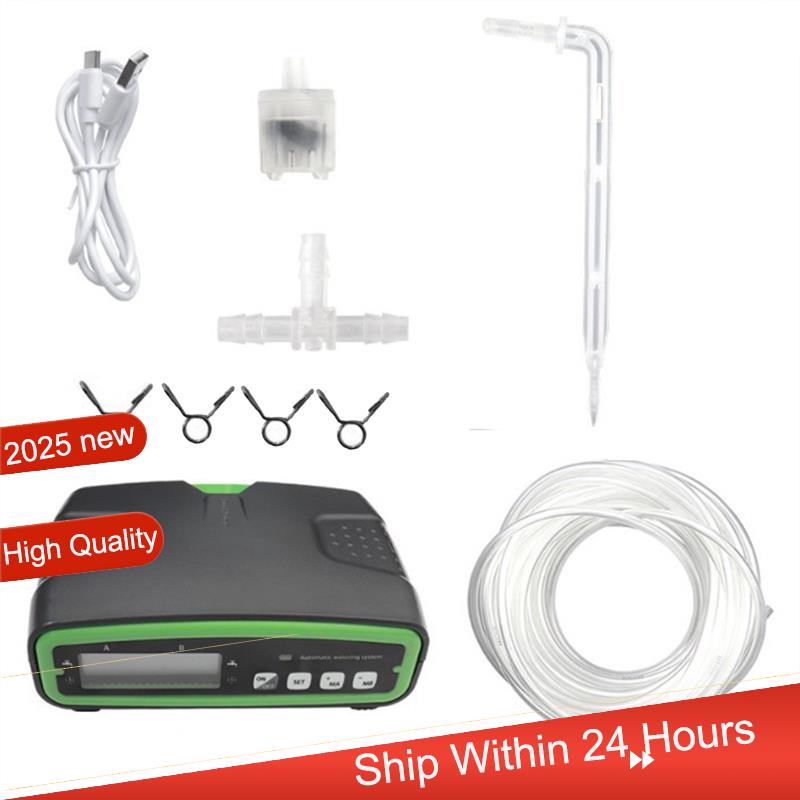 Intelligent Automatic Watering Device Double Pump Timed Waterer Garden Terrace Drip Irrigation System~Jul.