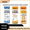 Note.Land Calcium VD+ Multivitamin with B+ Vitamin C, 72 Capsules for Teens & Adults, Genuine Product