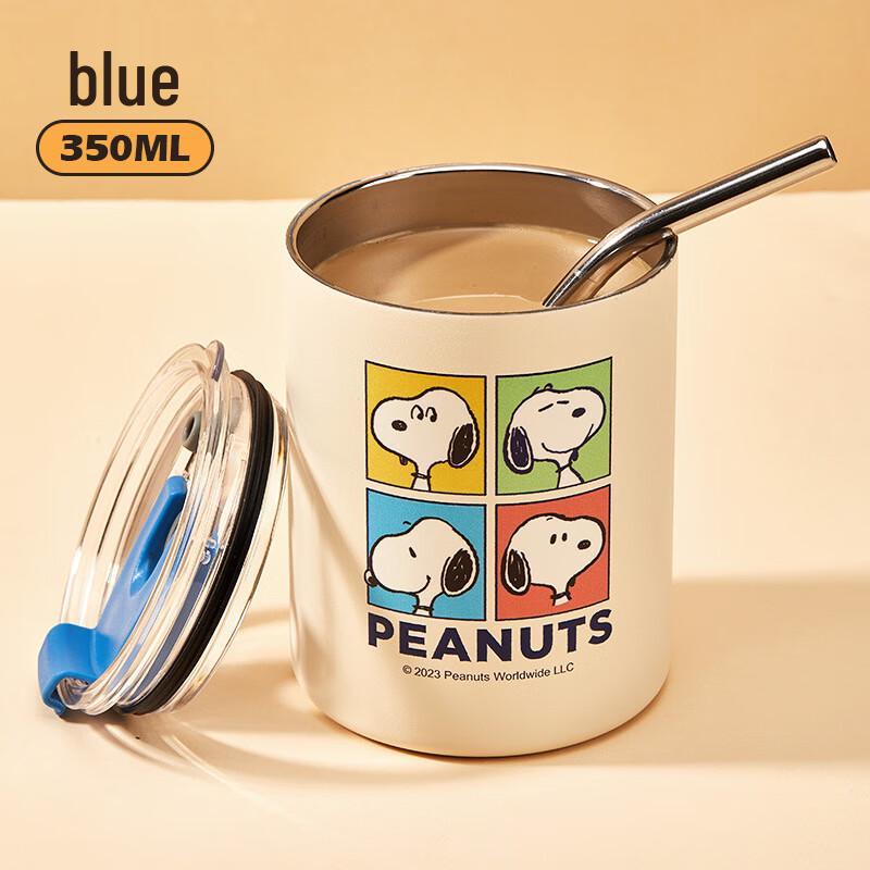 Snoopy Stainless Steel Insulated Coffee Mug