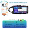 Car Radio For Toyota Yaris LHD RHD 2012-2017 Multimedia Stereo Video Player Android 14 BT DSP Auto Carplay GPS Navigation