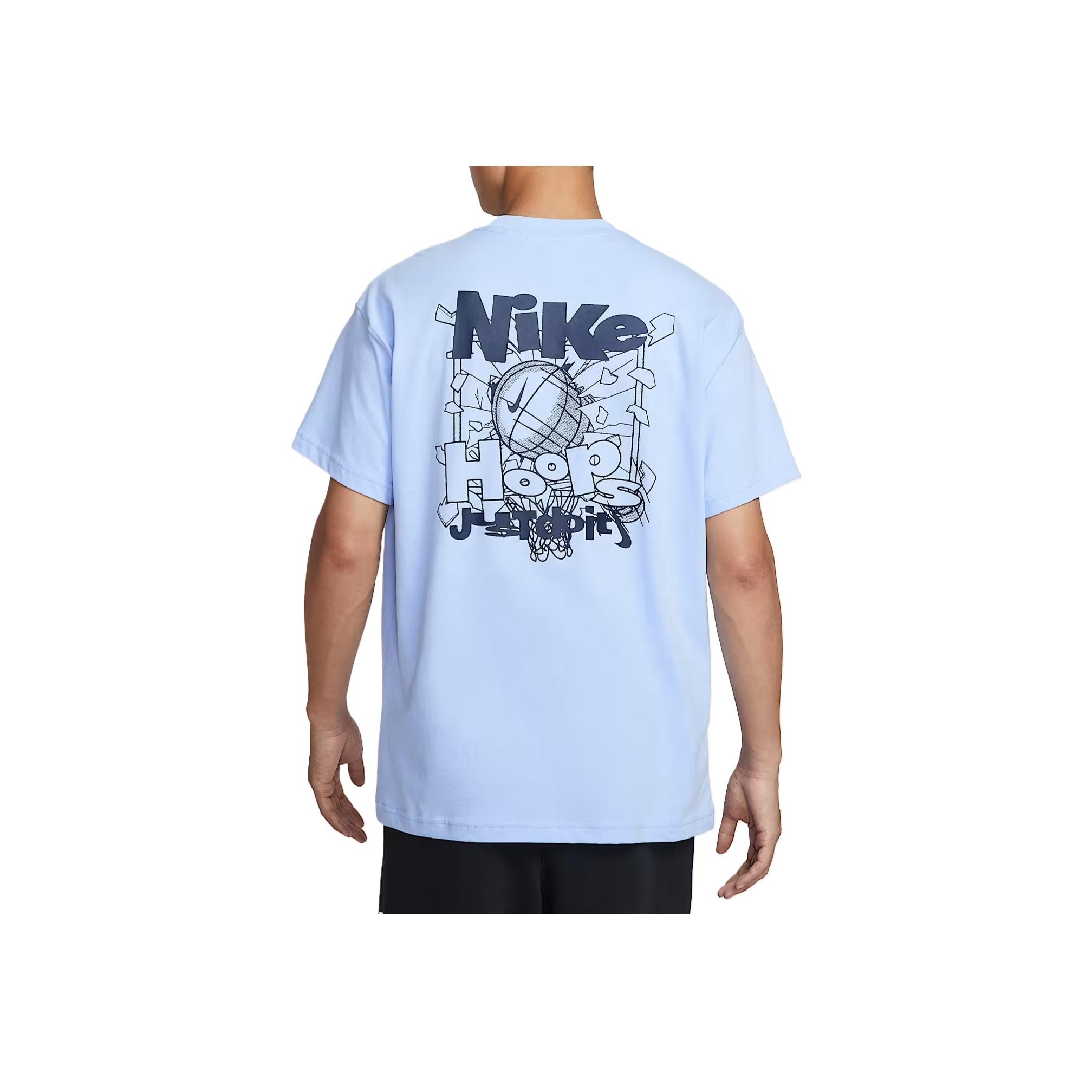 

Nike Простая Мода Универсальный Трендовый Джерси для Баскетбола с Коротким Рукавом Мужские топы IH2473-468 XXL