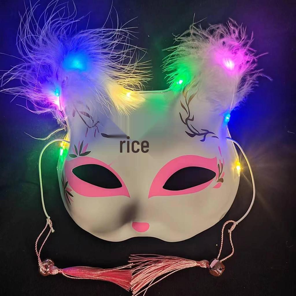 Luminous Cat Fox Mask - Hand-Painted Japanese Style Halloween Party Cosplay for Women