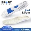Women's Winter Wool Insole: Velvet, Sweat-Wicking, Shock-Absorbing, Height-Boosting Pad for Martin Boots.