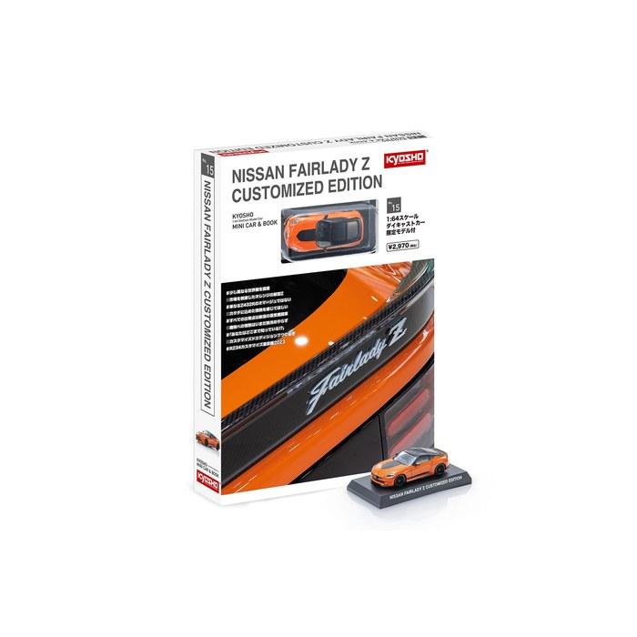 KYOSHO Mini Car & Book No. 15 1/64 Nissan Fairlady Z Customized Orange Finished Multicolor